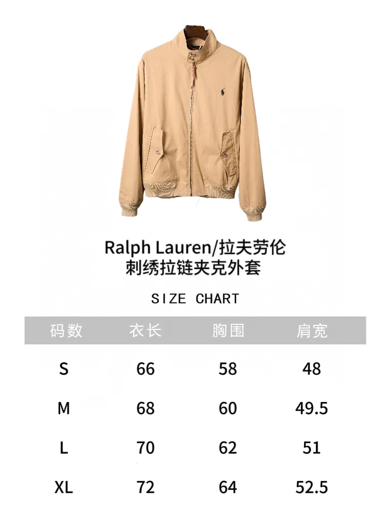 "Size Chart" P520